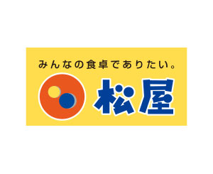 株式会社松屋フーズホールディングス様