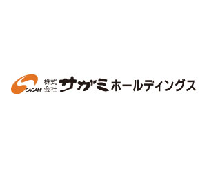 株式会社サガミホールディングス様