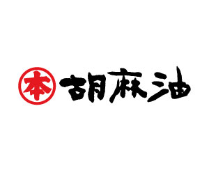 竹本油脂株式会社様